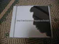 2026年最新】鈴木康博の人気アイテム - メルカリ