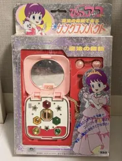 2026年最新】ひみつのアッコちゃんリングコンパクトの人気アイテム