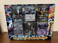 2026年最新】デュエルマスターズ 未開封boxの人気アイテム - メルカリ