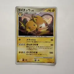 2026年最新】破空の激闘の人気アイテム - メルカリ