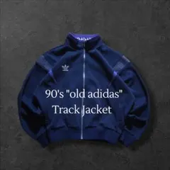 2026年最新】あのちゃん ジャージの人気アイテム - メルカリ