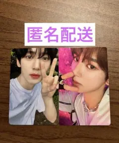 2026年最新】zerobaseone cinema paradise ユジンの人気アイテム