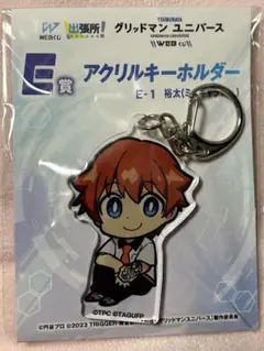 2026年最新】響裕太の人気アイテム - メルカリ