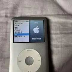 2026年最新】ipod classic 80gの人気アイテム - メルカリ