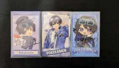 2026年最新】ちょこらびポケカメンの人気アイテム - メルカリ