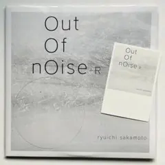 2026年最新】坂本龍一 OUT OF NOISEの人気アイテム - メルカリ