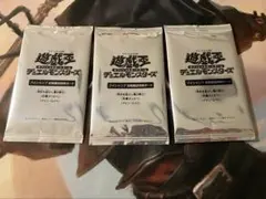 2026年最新】vジャンプ定期購読特典カードの人気アイテム - メルカリ