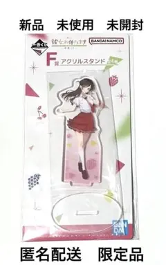 2026年最新】彼女お借りします アクリルスタンド 水原千鶴の人気