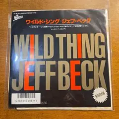 2026年最新】LPレコード ジェフ・ベックの人気アイテム - メルカリ