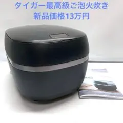 2026年最新】JPG-S100の人気アイテム - メルカリ