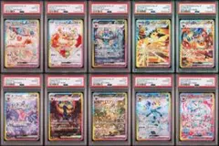 2026年最新】ブイズ sar 10連番の人気アイテム - メルカリ