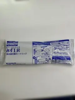 2026年最新】jc0032stの人気アイテム - メルカリ