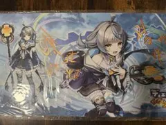 2026年最新】デュエプレ プレイマットの人気アイテム - メルカリ