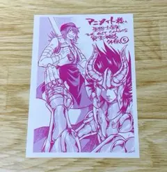 2026年最新】聖闘士星矢 lost canvas 外伝の人気アイテム - メルカリ