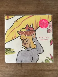 2026年最新】ASUkA andoの人気アイテム - メルカリ