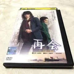 2026年最新】野口五郎の人気アイテム - メルカリ