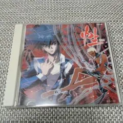 2026年最新】サイバーフォーミュラ カードの人気アイテム - メルカリ