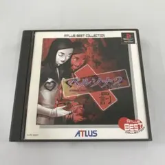 2026年最新】ps ペルソナ2 罰の人気アイテム - メルカリ