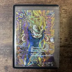 2026年最新】ミラバト 破壊王子ベジータの人気アイテム - メルカリ