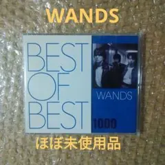 2026年最新】上杉昇の人気アイテム - メルカリ