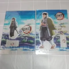 2026年最新】鬼滅の刃 無限列車編 笑い合う柱達 アクリルスタンドの