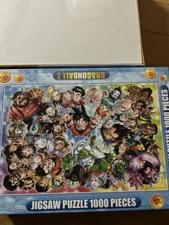 2026年最新】ドラゴンボールz ジグソーパズル 100ピース パズルの人気