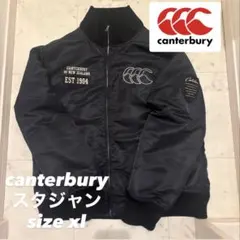 2026年最新】カンタベリースタジャンの人気アイテム - メルカリ
