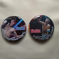 2026年最新】井上尚弥会場限定の人気アイテム - メルカリ