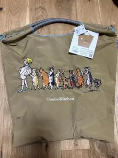 2026年最新】ボールアンドチェーン コスメキッチン くらはしれいの人気