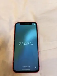 2026年最新】iphone12 ジャンクの人気アイテム - メルカリ