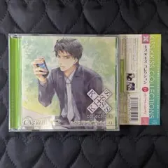 2026年最新】乙女向けCDの人気アイテム - メルカリ