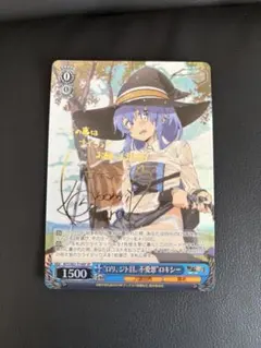 2026年最新】ヴァイスシュヴァルツ サイン tdの人気アイテム - メルカリ