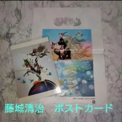 2026年最新】藤城清治夕陽の中の愛の奇跡の人気アイテム - メルカリ