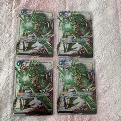 2026年最新】ギガンティックミーティア パラレルの人気アイテム - メルカリ