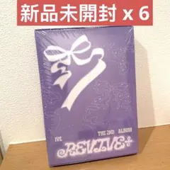 2026年最新】ive アルバム 未開封の人気アイテム - メルカリ