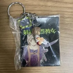 2026年最新】最終兵器彼女 キーホルダーの人気アイテム - メルカリ