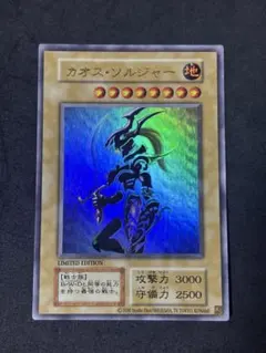 2026年最新】三幻神 スリーブの人気アイテム - メルカリ