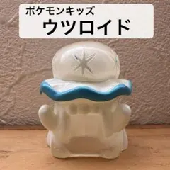 2026年最新】ポケモン 指 クリアの人気アイテム - メルカリ