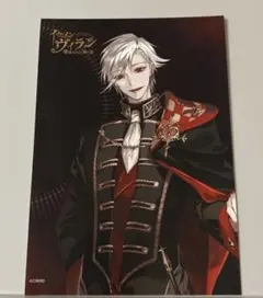 2026年最新】イケヴィラ ウィリアムの人気アイテム - メルカリ