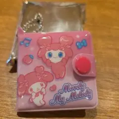 2026年最新】Twice モモ サンリオの人気アイテム - メルカリ