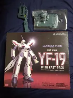 2026年最新】アルカディア yf-19の人気アイテム - メルカリ