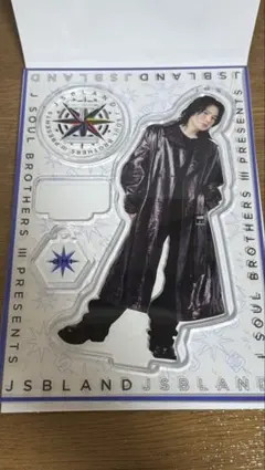 2025年最新】登坂広臣 アクリルスタンドの人気アイテム - メルカリ