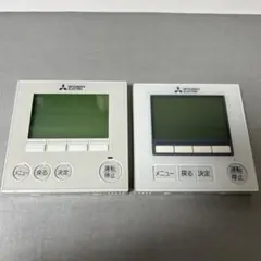 2026年最新】三菱電機 業務用エアコンリモコンの人気アイテム - メルカリ