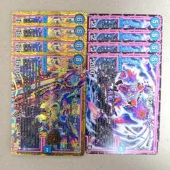 2026年最新】デュエルマスターズ引退の人気アイテム - メルカリ