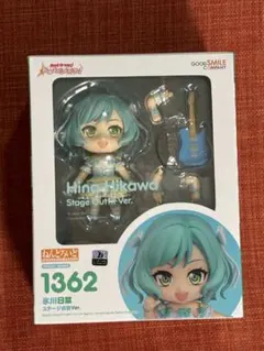 2026年最新】氷川日菜 ねんどろいどの人気アイテム - メルカリ