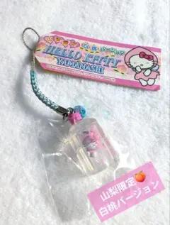 2026年最新】山梨 白桃 キティの人気アイテム - メルカリ