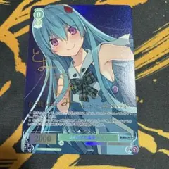 2026年最新】蒼 sp ヴァイスの人気アイテム - メルカリ