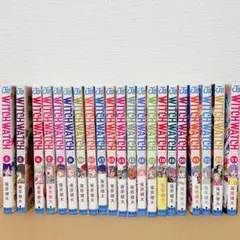 2026年最新】ウィッチウォッチ 全巻の人気アイテム - メルカリ