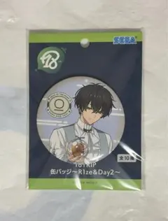 2026年最新】叢雲添 缶バッジの人気アイテム - メルカリ