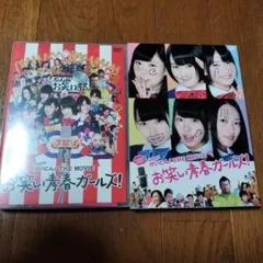 2026年最新】小谷里歩の人気アイテム - メルカリ